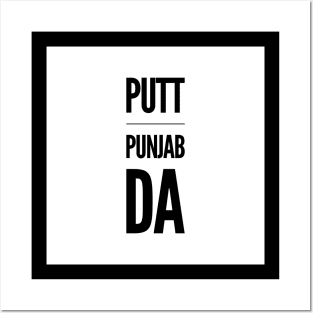 Putt Punjab Da Posters and Art